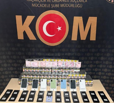 Şırnak’ta Kaçakçılık Operasyonu: 2 Şüpheli Yakalandı